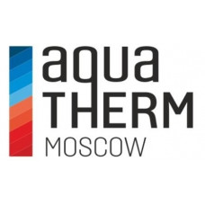 Выставка Aquatherm Moscow 2022